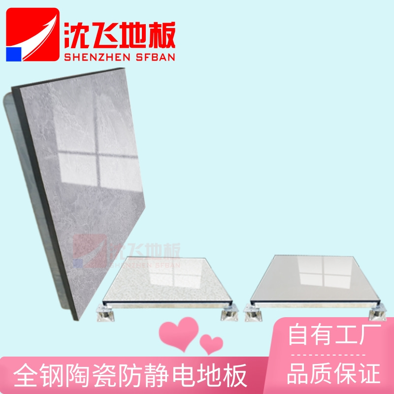 ����ʯ���մɷ��o늵ذ�-���w�ذ������w���o늵ذ�